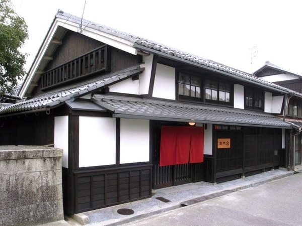 城下町彦根の町家　本町宿